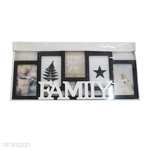 Hot selling plastic home décor collage family <em>photo</em> frame wholesale