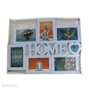 China products plastic six opening family combination <em>photo</em> frame