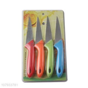 Wholesale 4 Pieces Colorful Plastic Handle Stainless Steel Fruit Knife Set