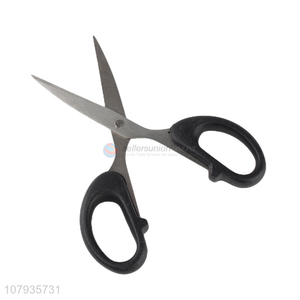 Wholesale multifunction stainless steel <em>scissors</em> paper cutting <em>scissors</em> stationery <em>scissors</em>