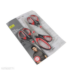 China factory wholesale 3 pieces stainless steel <em>scissors</em> set for home and office use