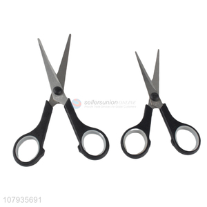 High quality multi-use stainless steel household office <em>scissors</em> <em>stationery</em> <em>scissors</em>