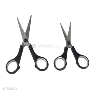 High quality multi-use stainless steel household office scissors stationery scissors