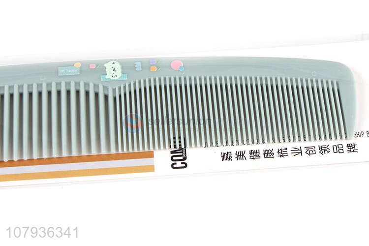 Good quality green plastic cartoon printing comb household haircut comb