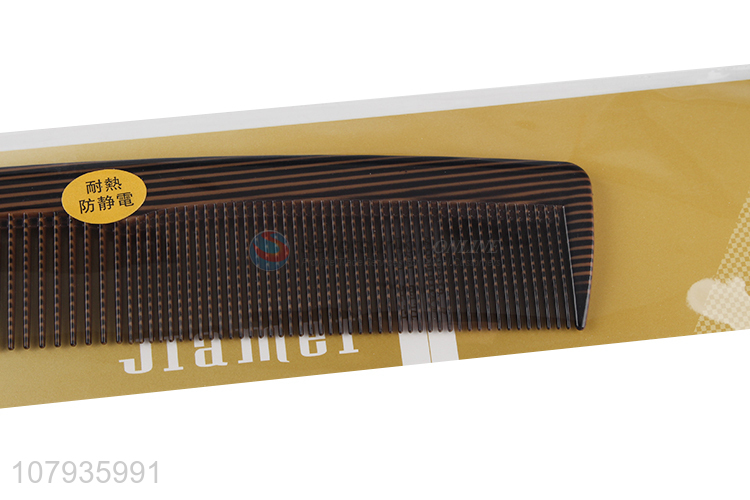High quality plastic comb household hairdressing close-tooth comb