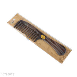 New product gray wide tooth comb household massage comb for women