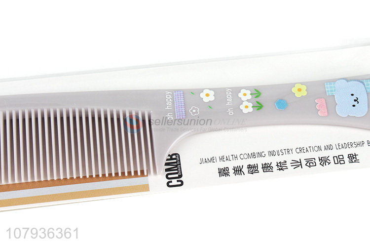 Low price wholesale plastic dense tooth comb printing haircut comb