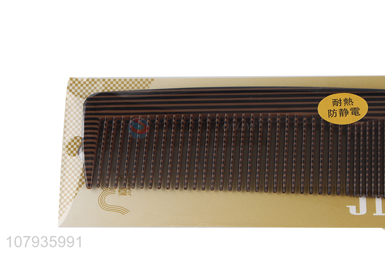 High quality plastic comb household hairdressing close-tooth comb
