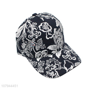 New style comfortable cotton summer sun hat peaked cup for sale