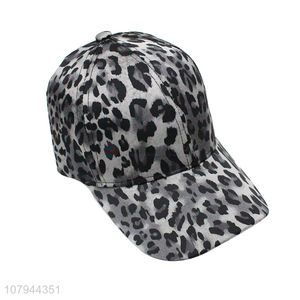Online wholesale soft polyester sun hat peaked cup for adults