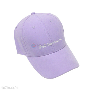 Factory supply multicolor simple design polyester baseball cap hat