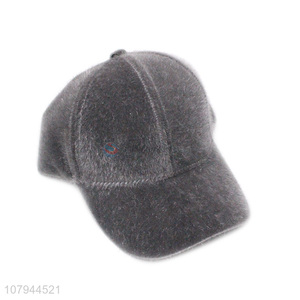 Best quality multicolor fashion peaked hat cup with cheap price