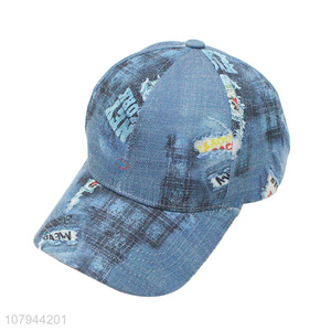 Hot products fashion style denim cup hat with top quality