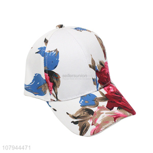 Best quality cotton summer sun hat peaked hat baseball cup for sale