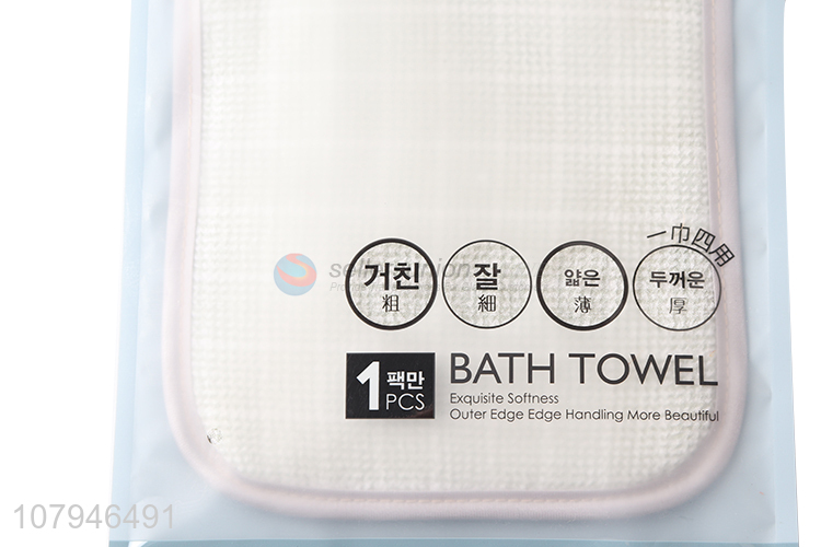 Good Sale Fashion Bath Gloves Adult Exfoliating Wash Towel