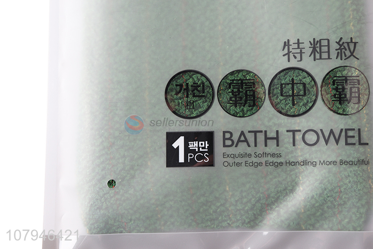 Good Quality Bath Scrubber Bath Towel Best Bath Gloves