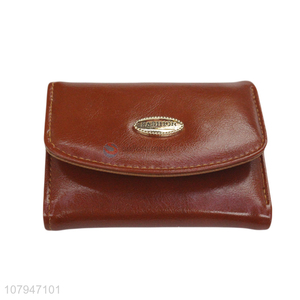Top products short style pu leather wallet purse with top quality