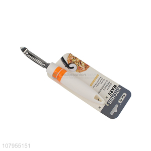 China <em>manufacturer</em> three-function stainless steel kitchen peeler for sale