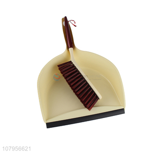 New arrival desktop small dustpan set household cleaning tool