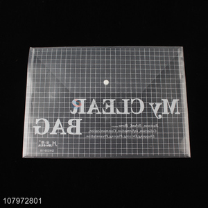 Good quality transparent simple style file document storage bag