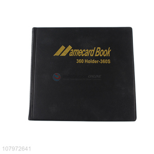 New product portable office business name card book with cheap price