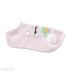 Low price kids winter warm microfiber socks children thick socks