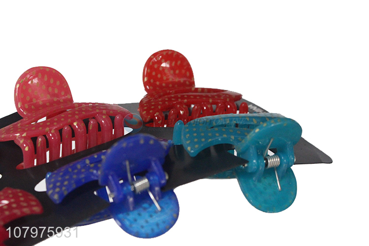 Top products durable strong hold plastic women hair claw clips