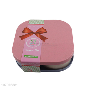 Wholesale 4 compartments wheat fiber <em>candy</em> <em>box</em> snacks melon seeds serving tray
