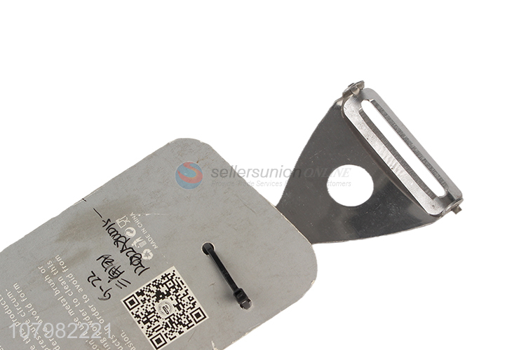 High quality silver stainless steel triangle planer kitchen vegetable planer