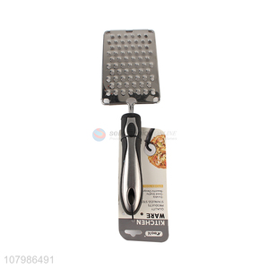 Top Quality Stainless Steel Multi-Functional Vegetable Grater