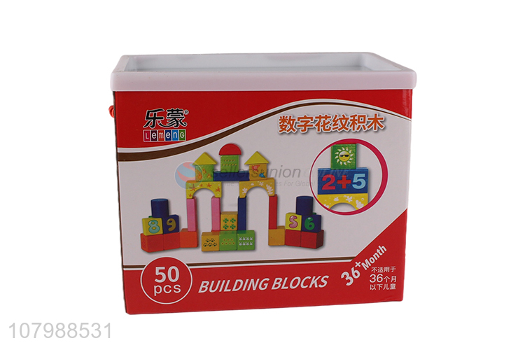 Factory price funny kids 50pieces building blocks toys brick set