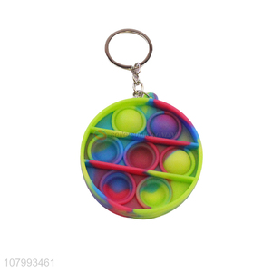 Fashion Round Rainbow Push Pop Bubble Fidget Toy Key Chain