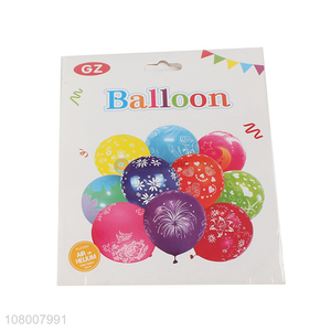 Good quality multicolor 10pieces festival party balloons set