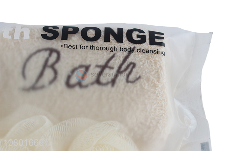 High quality soft shower body bath sponge set wholesale