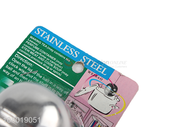 Good Quality Egg Shape Stainless Steel Filter Tea Balls