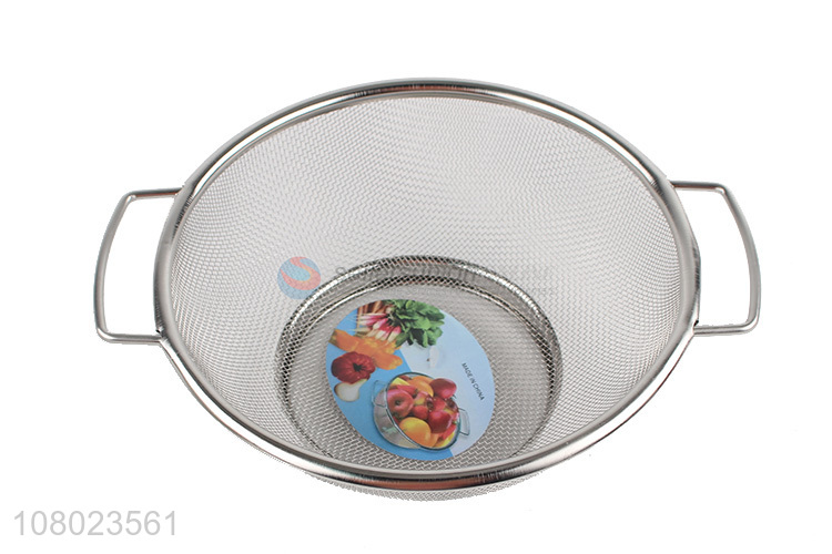 Best Quality  Multipurpose Stainless Steel Mesh Basket Strainer