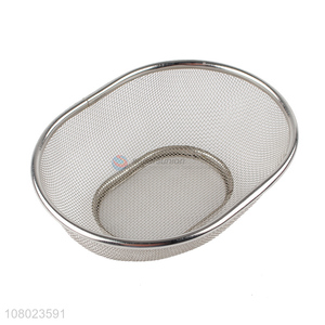 New Design Oval Drain Basket Multipurpose Strainer For Kitchen