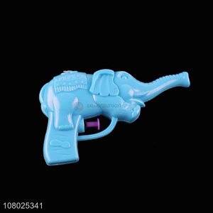 Cute Design Elephant Shape Plastic Water Gun Toy For Kids