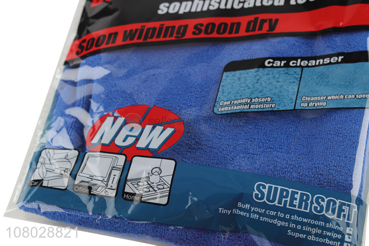 High Quality Double-Sided Microfibre Car Drying Towel