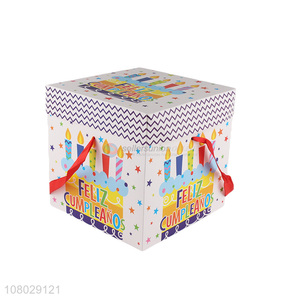 High Quality Colorful Paper Gift Box For Sale