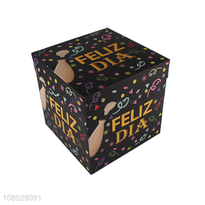 Good Quality Color Printing Paper Box Best Gift Box