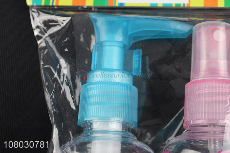Good quality travel cosmetic bottle spray bottle set for sale