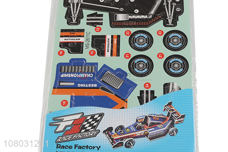 Wholesale from china car shape kids diy puzzle educational toys