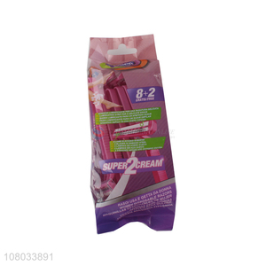 China factory disposable sensitive women's razor with lubricating strip