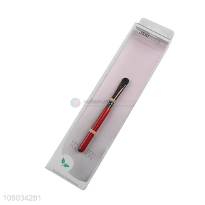Factory price small makeup <em>brush</em> eye <em>shadow</em> <em>brush</em> for sale