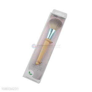 China sourcing portable women makeup <em>brush</em> <em>foundation</em> <em>brush</em> wholesale