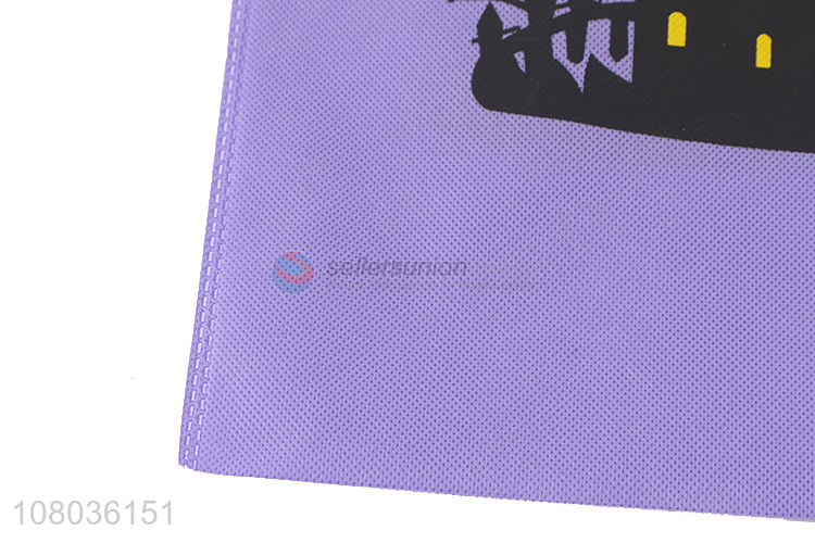 Hot selling purple fashionable portable shopping bag