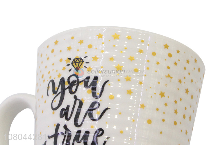 Yiwu market export ceramic cup home office coffee cup