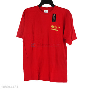 Yiwu market wholesale red short-sleeved T-shirt for men