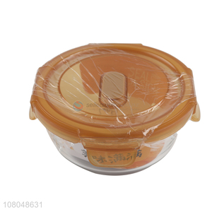 New hot sale 400ml round glass food crisper airtight food storage box